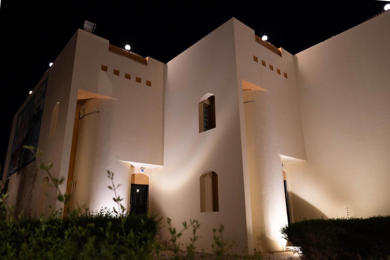 Radwa Ramada ينبع